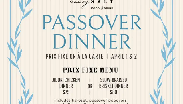 Square graphic for Honey Salt's Passover Dinner promotion with blue vines along the side and a beige striped background