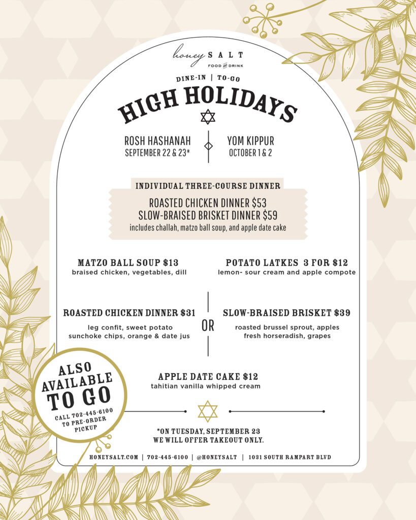 A menu for Honey Salt restaurant’s High Holidays dining, listing dates for Rosh Hashanah and Yom Kippur, meal options, prices, takeout info, and contact details, with decorative gold leaves in the background.