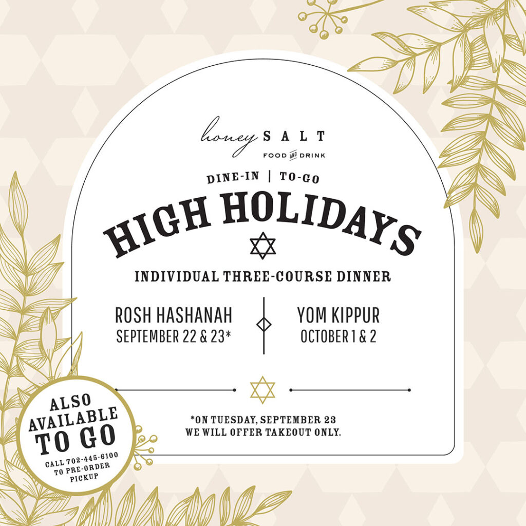 Flyer for Honey Salt restaurant advertising a three-course dinner for High Holidays, with dine-in and to-go options. Dates listed for Rosh Hashanah (September 22–23) and Yom Kippur (October 1–2). Decorative gold leaves surround the flyer.